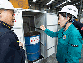 한화진 환경부장관, 폐리튬전지 안전관리를 위한 재활용시설 현장점검