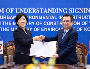 한국-베트남 환경인프라 협력 MOU 체결