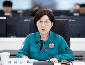 한화진 환경부장관, 홍수예보 및 강우대처 상황점검회의 주재