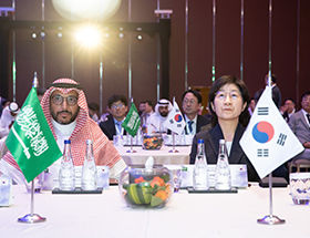 한국-사우디아라비아 녹색기술 설명회 참석