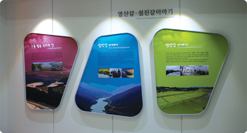 전시관 내부 전경
