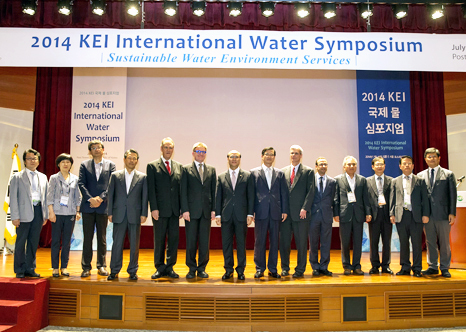 환경부차관, ‘2014 KEI 국제 물 심포지엄’ 참석 섬네일 이미지 1