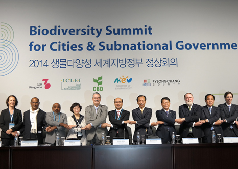 환경부차관, 2014 생물다양성 세계지방정부 정상회의 참석 섬네일 이미지 1