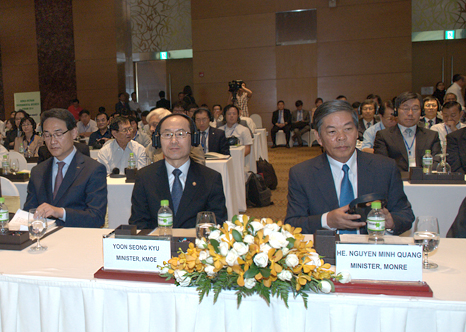 환경부장관, 한-베트남 환경 비즈니스 포럼 참석 섬네일 이미지 2