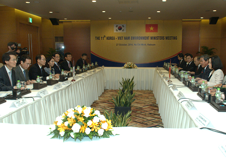 환경부장관, 제11차 한-베트남 환경장관 회담 섬네일 이미지 2