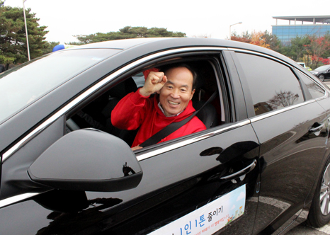 환경부장관, ‘2014 친환경 운전왕 선발대회’ 참석 섬네일 이미지 3