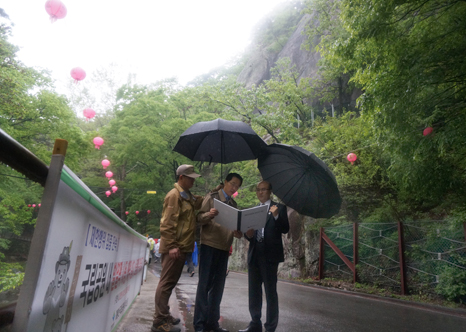 환경부차관, 계룡산국립공원 재난취약지구 안전 점검 섬네일 이미지 3