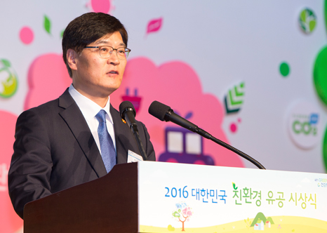 2016 대한민국 친환경대전 참석 01.jpg