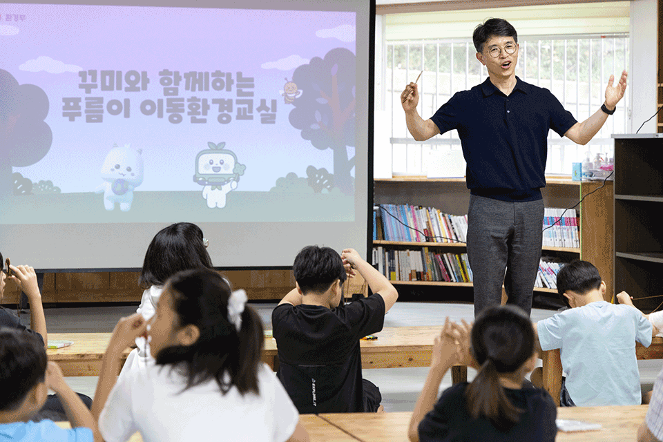 김완섭 환경부장관, 추석 명절 맞아 사회복지시설 방문 섬네일 이미지 1