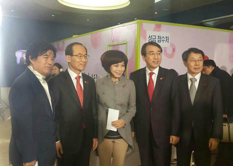 환경부장관, KBS 특별생방송 ‘2013 나눔이 행복입니다’ 출연 섬네일 이미지 2