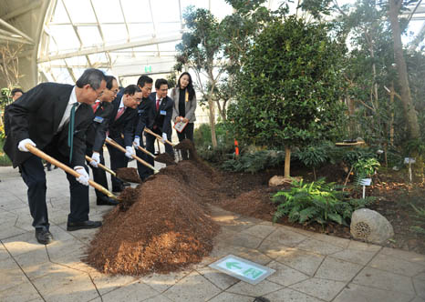 환경부장관, 국립생태원 개원 기념 행사 참석 섬네일 이미지 3