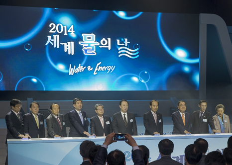 환경부장관, 2014년 ‘세계 물의 날’ 기념식 참석 섬네일 이미지 3
