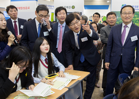 환경부장관, 2016 대한민국 친환경대전 참석 섬네일 이미지 3