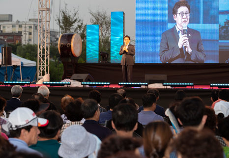 제18회 한국 강의날 오산대회 섬네일 이미지 2