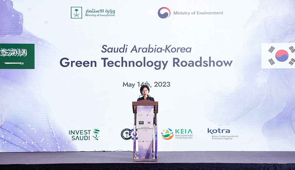한국-사우디아라비아 녹색기술 설명회 참석 섬네일 이미지 2