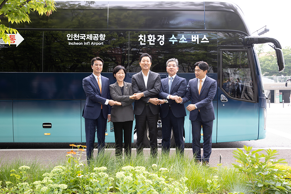 서울 버스의 수소버스 전환을 위한 업무협약 체결 섬네일 이미지 5