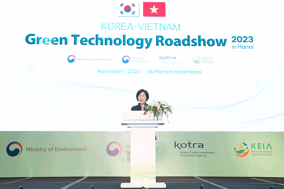 한국-베트남 녹색산업 기술설명회 섬네일 이미지 1