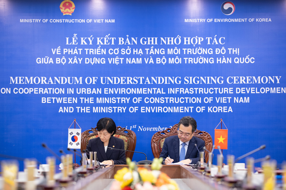 한국-베트남 환경인프라 협력 MOU 체결 섬네일 이미지 5