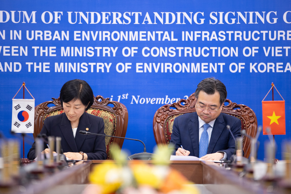 한국-베트남 환경인프라 협력 MOU 체결 섬네일 이미지 6