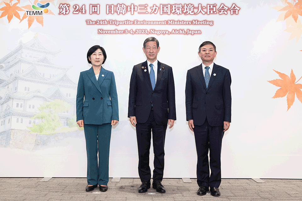 제24차 한국·일본·중국 3국 환경장관회의 섬네일 이미지 1