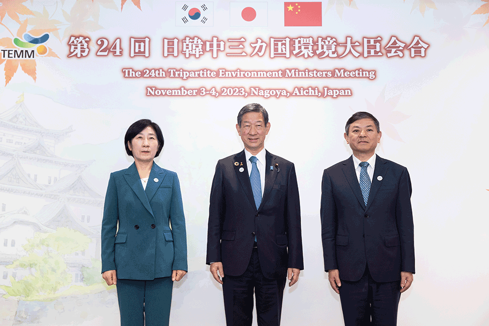 제24차 한국·일본·중국 3국 환경장관회의 섬네일 이미지 2