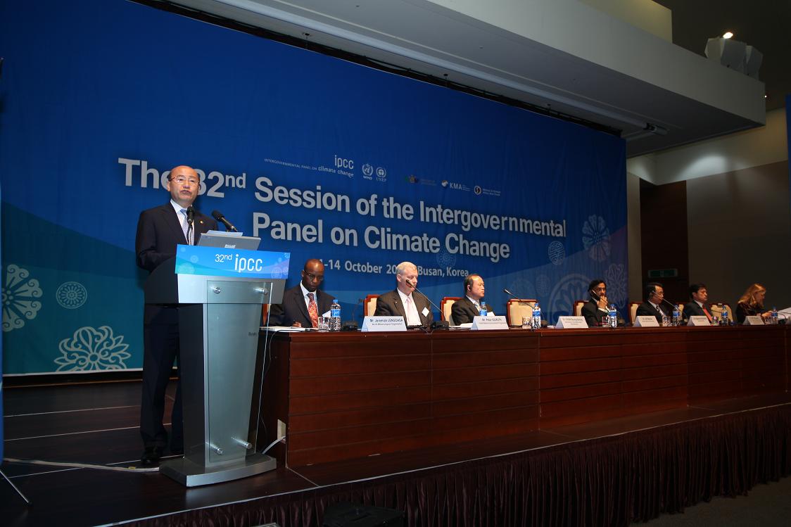 제32차기후변화에관한정부간협의체(IPCC)총회 참석 섬네일 이미지 4