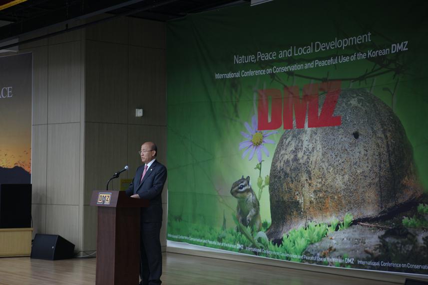 DMZ일원 생태/평화적 관리를 위한 국제컨퍼런스 개회식 섬네일 이미지 1