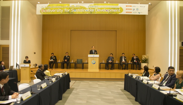 녹색성장을 위한 제8차 서울이니셔티브(SI) 정책포럼 참석 섬네일 이미지 3