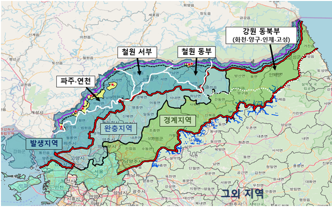 * 광역울타리 설치 위치(흰색 실선 및 점선)