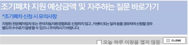 팝업설명