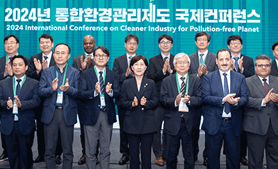  한화진 환경부장관, '2024년 통합환경관리 국제컨퍼런스' 참석