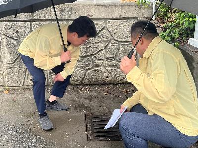 도시침수 선제적 대응을 위한 빗물받이 현장점검