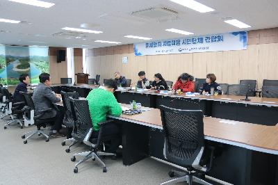 환경운동연합과 미세먼지 대응 간담회 개최 섬네일 이미지 1