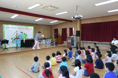 '18년 놀면서 배우는 어린이 환경교육(신안 장산초등학교)