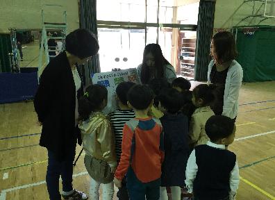 놀면서 배우는 어린이 환경교육(해남 마산초등학교) 섬네일 이미지 2