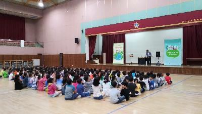 '19년 놀면서 배우는 어린이 환경교육(광주 남초등학교) 섬네일 이미지 2