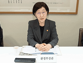 한화진 환경부장관, 한국물환경학회와 정책간담회 주재
