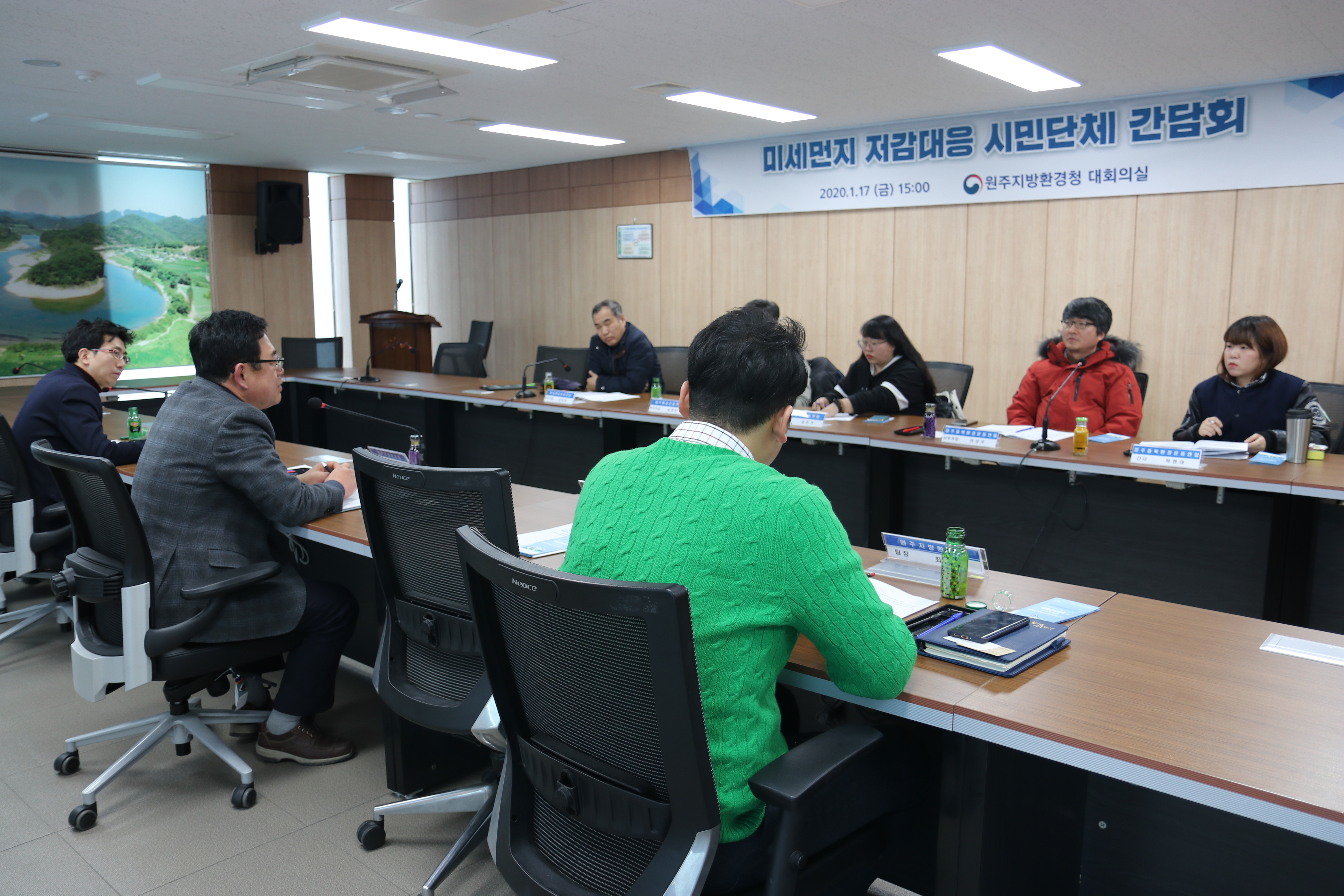 환경운동연합과 미세먼지 대응 간담회 개최