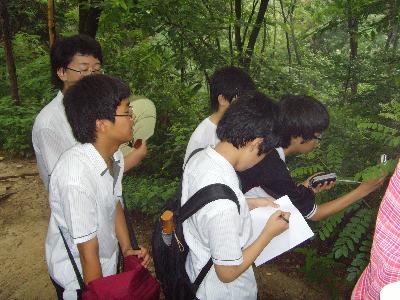 (대전관평중) 숲체험생태체험활동