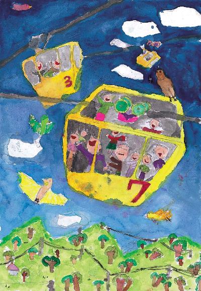 아이들이 케이블카를 타고 있는 모습(은상) 섬네일 이미지 1