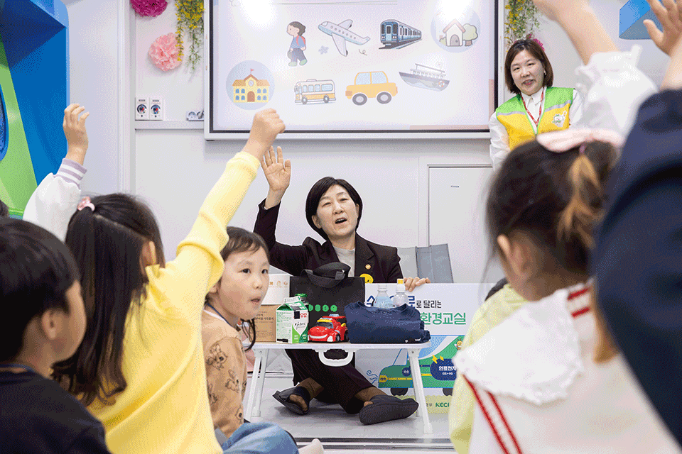 ‘늘봄학교’ 일일 환경교사로 대전장대초등학교 방문 섬네일 이미지 3